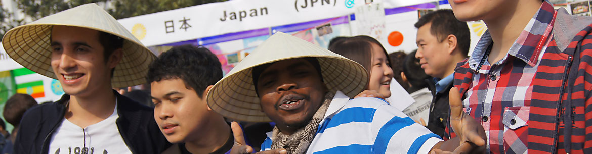 Xi'an University of Posts and Telecommunications